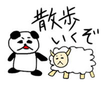 Panda the Rock sticker #4383183