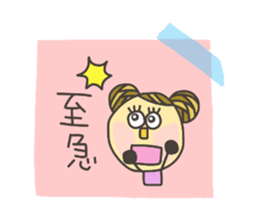 Kopitto Girl 6 sticker #4383231