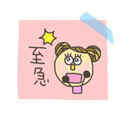 Kopitto Girl 6 sticker #4383231