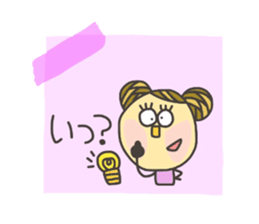 Kopitto Girl 6 sticker #4383234