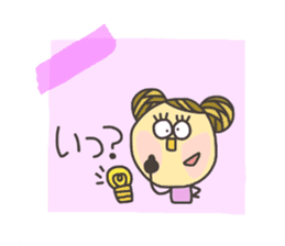 Kopitto Girl 6 sticker #4383234