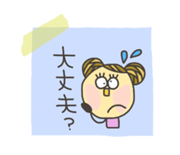 Kopitto Girl 6 sticker #4383235