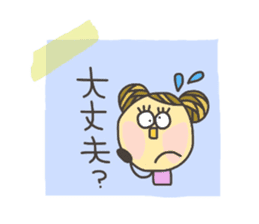 Kopitto Girl 6 sticker #4383235