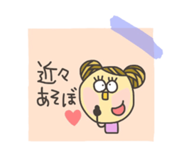 Kopitto Girl 6 sticker #4383238