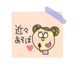 Kopitto Girl 6 sticker #4383238