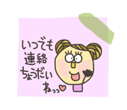 Kopitto Girl 6 sticker #4383239