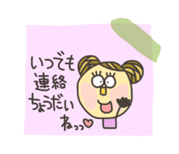 Kopitto Girl 6 sticker #4383239