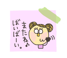 Kopitto Girl 6 sticker #4383242