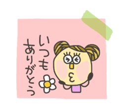 Kopitto Girl 6 sticker #4383244