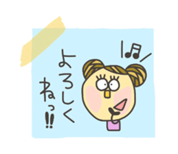 Kopitto Girl 6 sticker #4383245