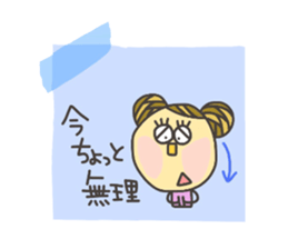 Kopitto Girl 6 sticker #4383247