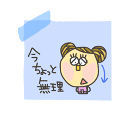 Kopitto Girl 6 sticker #4383247