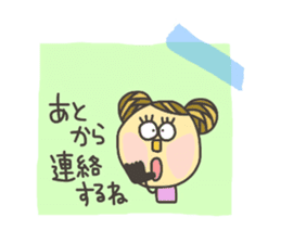 Kopitto Girl 6 sticker #4383248