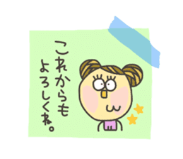 Kopitto Girl 6 sticker #4383261