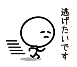 Cute & Simple 5 sticker #4383308