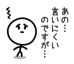 Cute & Simple 5 sticker #4383314