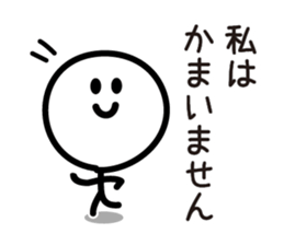 Cute & Simple 5 sticker #4383315