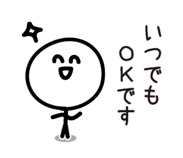 Cute & Simple 5 sticker #4383318