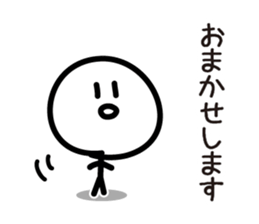 Cute & Simple 5 sticker #4383320