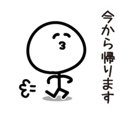 Cute & Simple 5 sticker #4383325