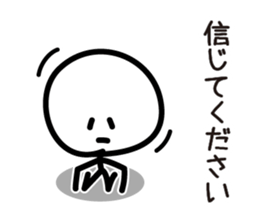 Cute & Simple 5 sticker #4383333