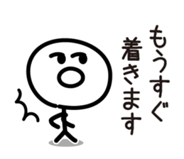 Cute & Simple 5 sticker #4383337