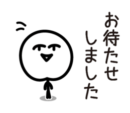 Cute & Simple 5 sticker #4383342