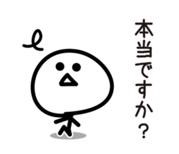 Cute & Simple 5 sticker #4383343