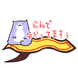 animal Balloon sticker sticker #4383387