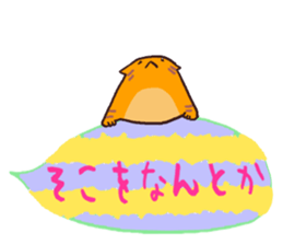 animal Balloon sticker sticker #4383389