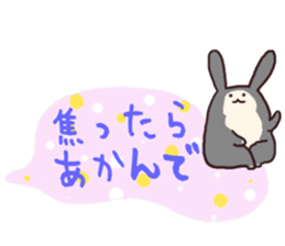 animal Balloon sticker sticker #4383393