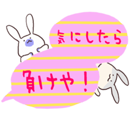 animal Balloon sticker sticker #4383394