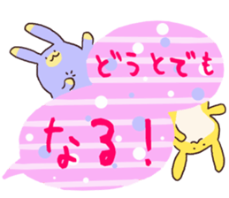 animal Balloon sticker sticker #4383395