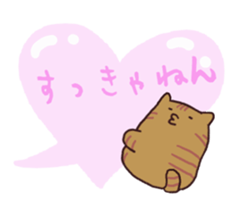 animal Balloon sticker sticker #4383398