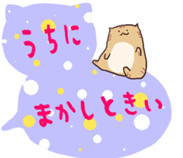 animal Balloon sticker sticker #4383400