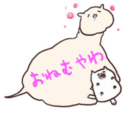 animal Balloon sticker sticker #4383407