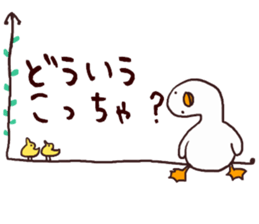 animal Balloon sticker sticker #4383408