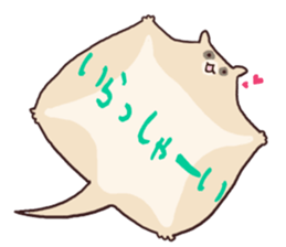 animal Balloon sticker sticker #4383413