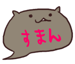 animal Balloon sticker sticker #4383419