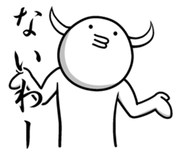 White guy and rounded grew of horn sticker #4383466