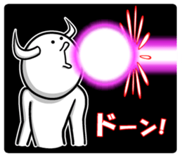 White guy and rounded grew of horn sticker #4383467