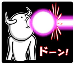 White guy and rounded grew of horn sticker #4383467