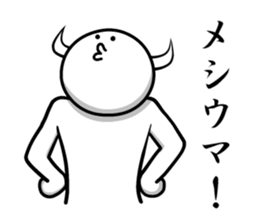 White guy and rounded grew of horn sticker #4383469