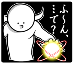 White guy and rounded grew of horn sticker #4383472