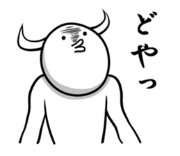 White guy and rounded grew of horn sticker #4383473