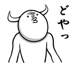 White guy and rounded grew of horn sticker #4383473