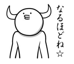 White guy and rounded grew of horn sticker #4383474