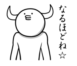 White guy and rounded grew of horn sticker #4383474