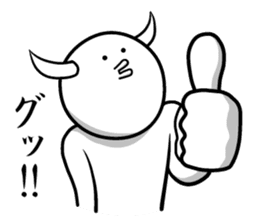 White guy and rounded grew of horn sticker #4383475