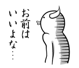 White guy and rounded grew of horn sticker #4383476